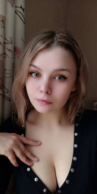 Анюта