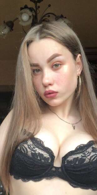 Оксана