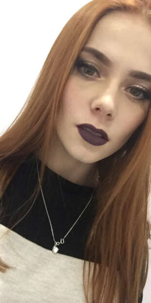 Яна