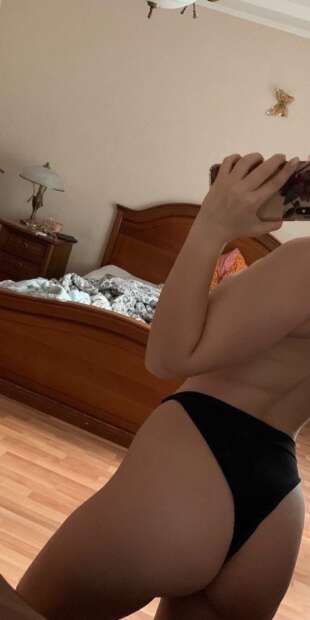 Олеся